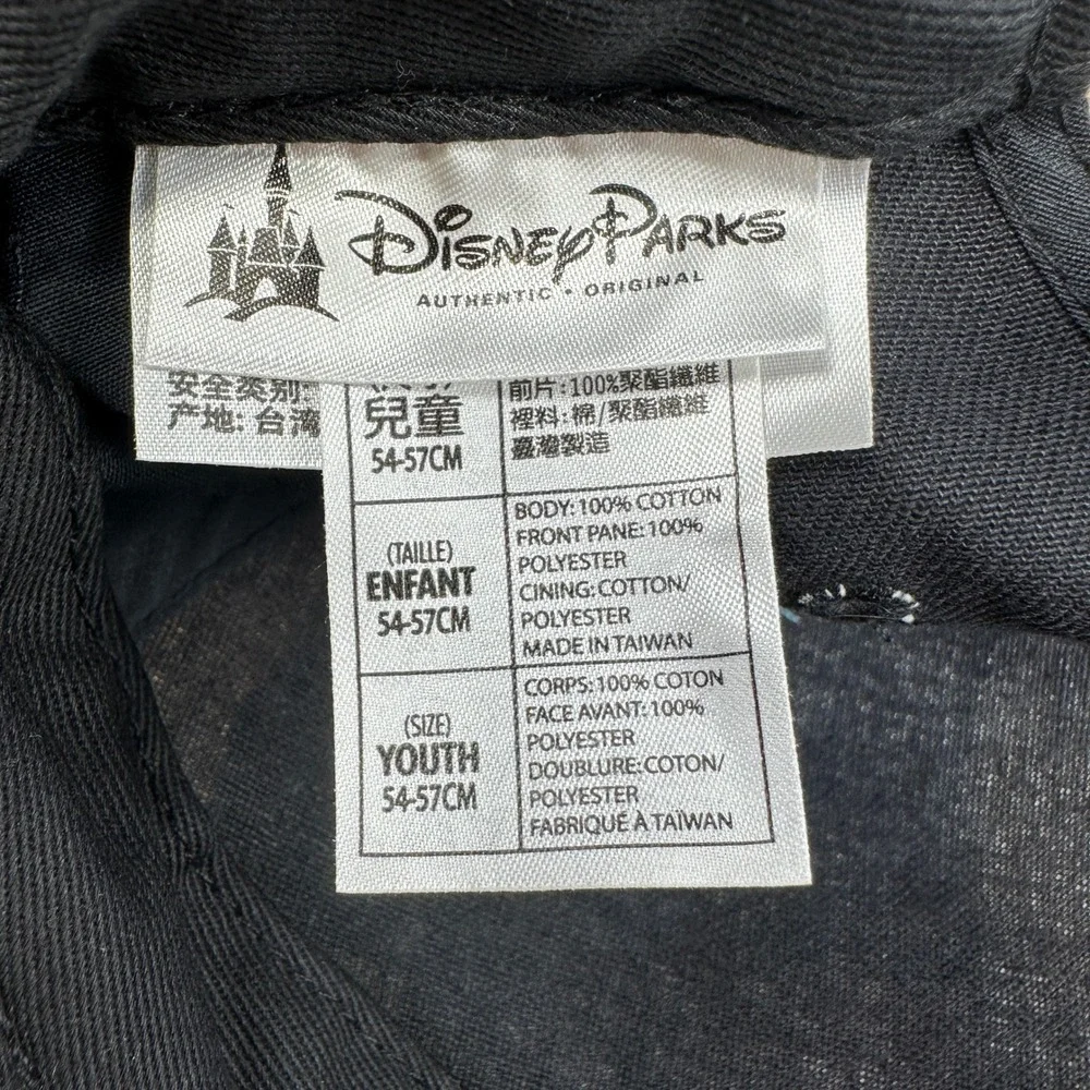 Disney Parks Minnie Mouse Baseball Cap Shanghai Disneyland‎ Resort 3D Ears Bow